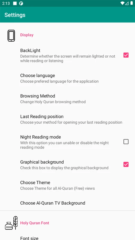 Al-Quran (Free) screenshot